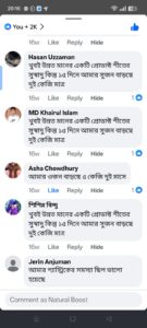 WhatsApp Image 2025-06-02 at 8.19.29 PM