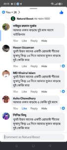 WhatsApp Image 2025-06-02 at 8.19.31 PM